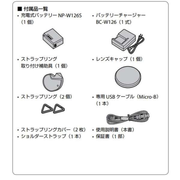 FUJIFILM X100F [シルバー] 商品画像3：沙羅の木 plus