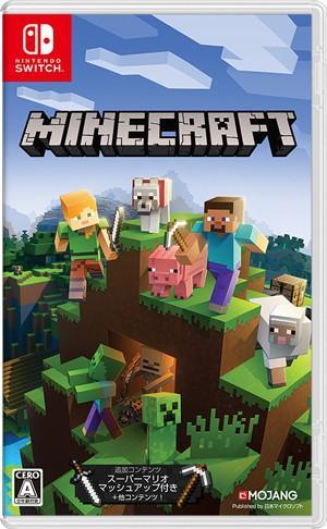 Minecraft： Nintendo Switch Edition 商品画像1：沙羅の木 plus