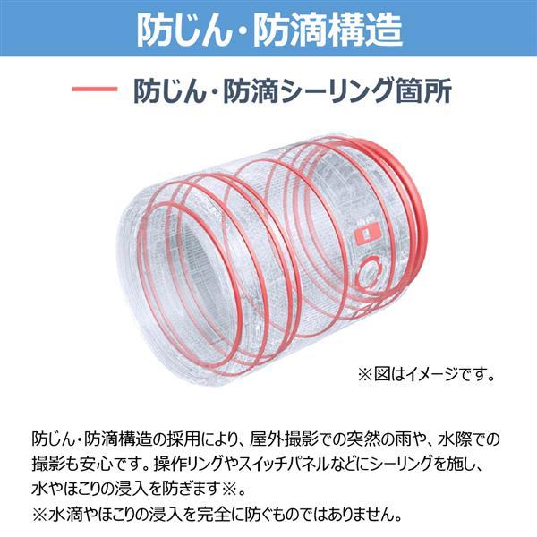 RF85mm F1.4 L VCM 商品画像9：沙羅の木 plus