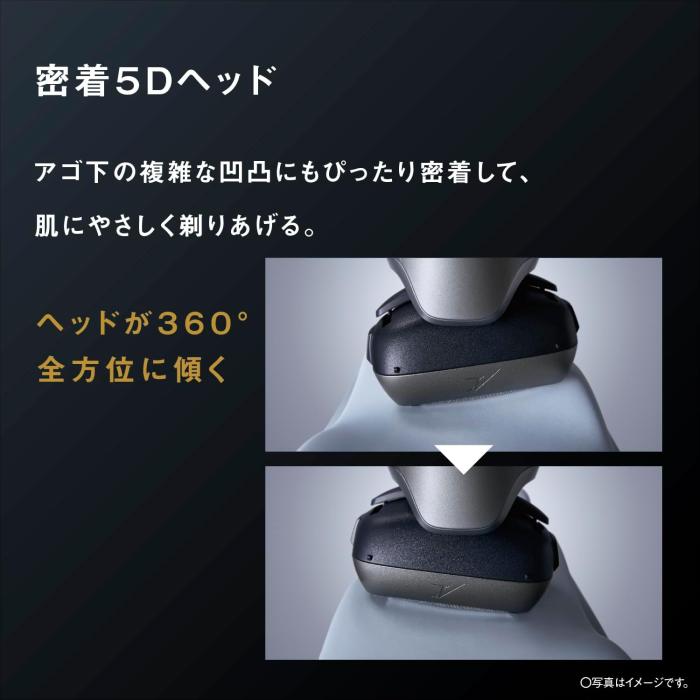 ラムダッシュPRO 5 ES-L570W-S [シルバー] 商品画像9：沙羅の木 plus