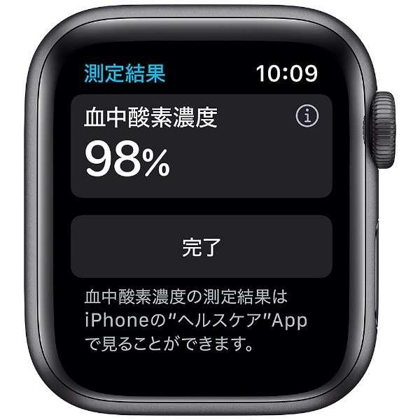 Apple Watch Series 6 GPS+Cellularモデル 40mm M06P3J/A [ブラックスポーツバンド] 商品画像6：沙羅の木 plus