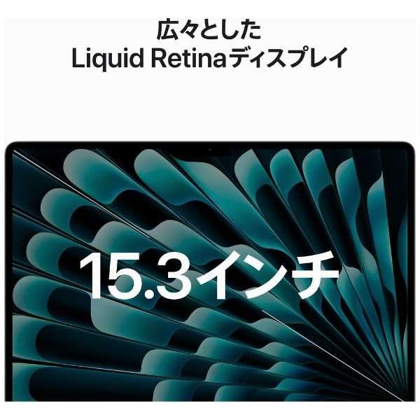 MacBook Air Liquid Retinaディスプレイ 15.3 MQKT3J/A [シルバー] 商品画像11：沙羅の木 plus