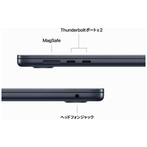 MacBook Air Liquid Retinaディスプレイ 15.3 MQKX3J/A [ミッドナイト] 商品画像15：沙羅の木 plus