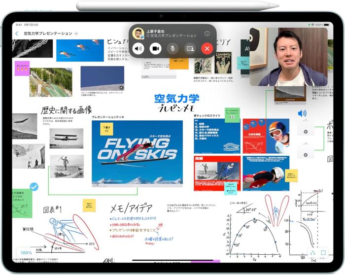 Apple Pencil Pro MX2D3ZA/A 商品画像3：沙羅の木 plus