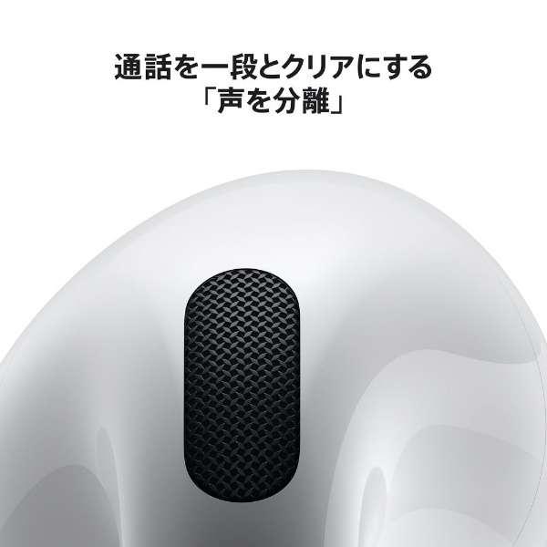 AirPods 4 アクティブノイズキャンセリング搭載モデル MXP93J/A 商品画像6：沙羅の木 plus