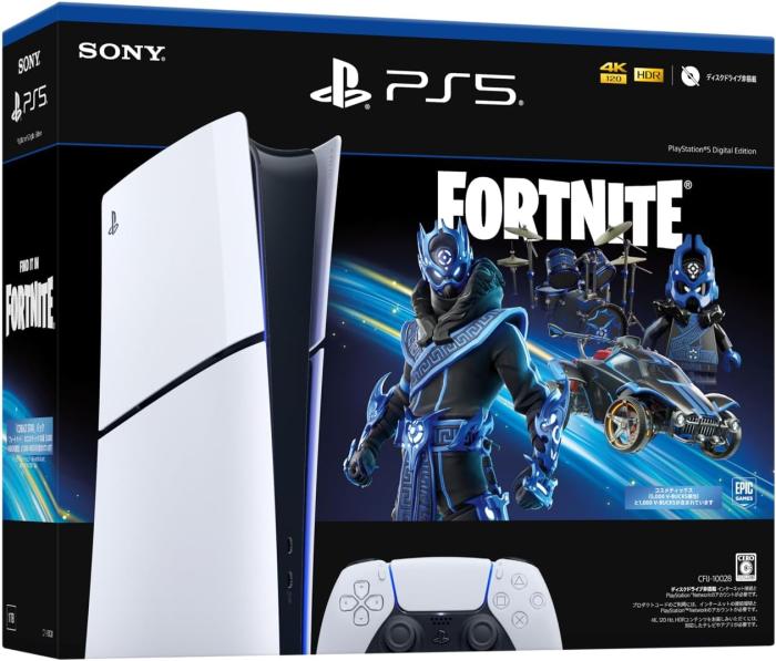 プレイステーション5 デジタル・エディション フォートナイト Cobalt Starパック CFIJ-10028 [1TB] 商品画像3：沙羅の木 plus