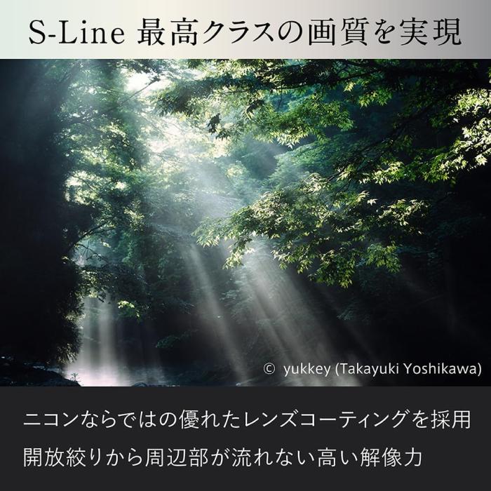 NIKKOR Z 24-70mm f/2.8 S II 商品画像5：沙羅の木 plus