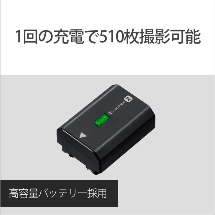 α7S III ILCE-7SM3 ボディ 商品画像16：沙羅の木 plus