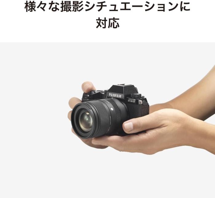 18-50mm F2.8 DC DN [フジフイルム用] 商品画像5：沙羅の木