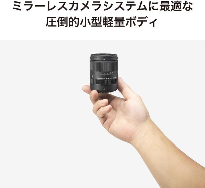 18-50mm F2.8 DC DN [フジフイルム用] 商品画像6：沙羅の木