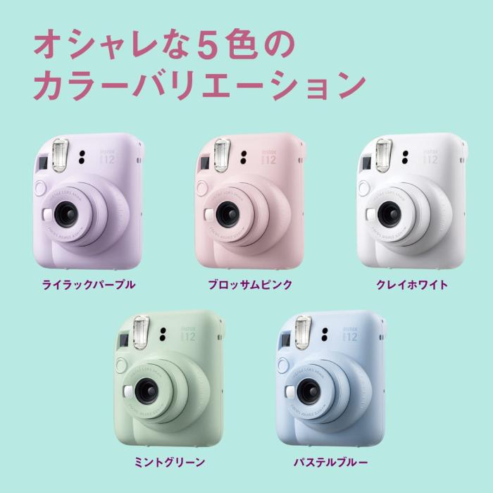 instax mini 12 チェキ [ライラックパープル] 商品画像6：沙羅の木