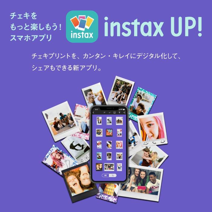 instax mini 12 チェキ [ライラックパープル] 商品画像7：沙羅の木