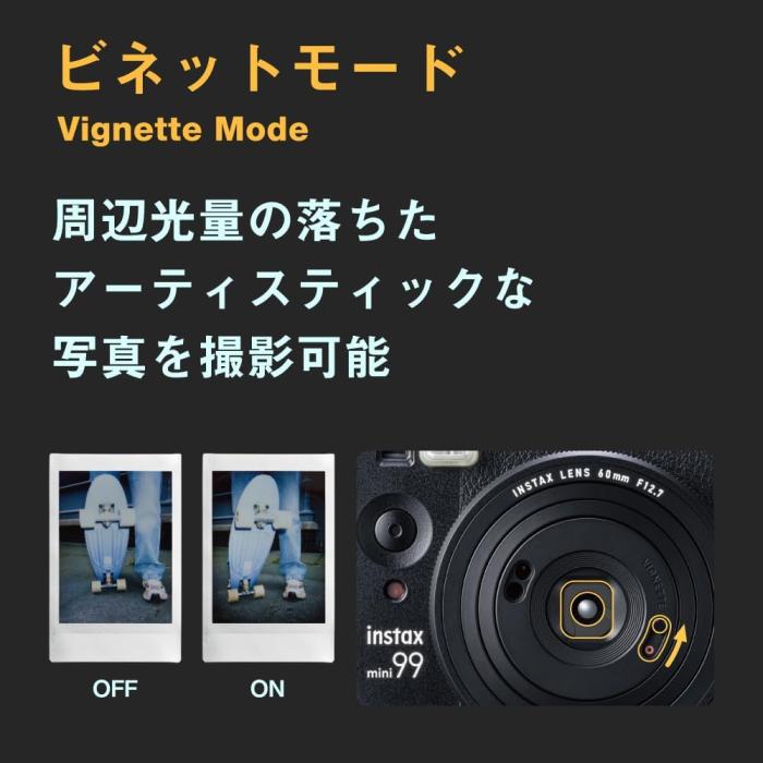 instax mini 99 チェキ [ブラック] 商品画像5：沙羅の木