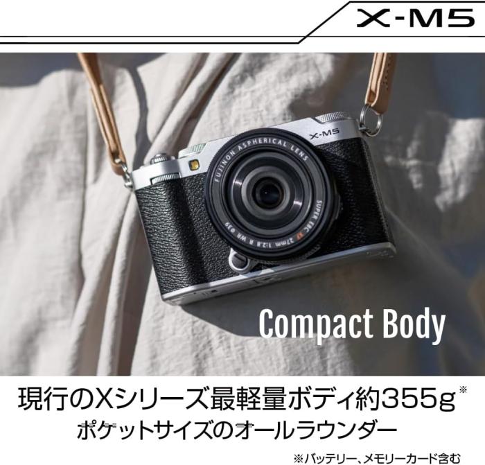 FUJIFILM X-M5 ボディ [ブラック] 商品画像13：沙羅の木
