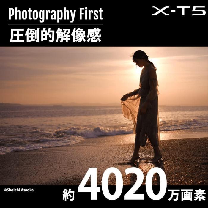 FUJIFILM X-T5 ボディ 日英2言語設定モデル [ブラック] 商品画像2：沙羅の木