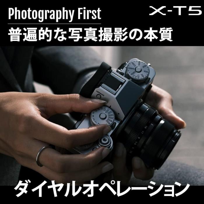 FUJIFILM X-T5 ボディ 日英2言語設定モデル [ブラック] 商品画像3：沙羅の木