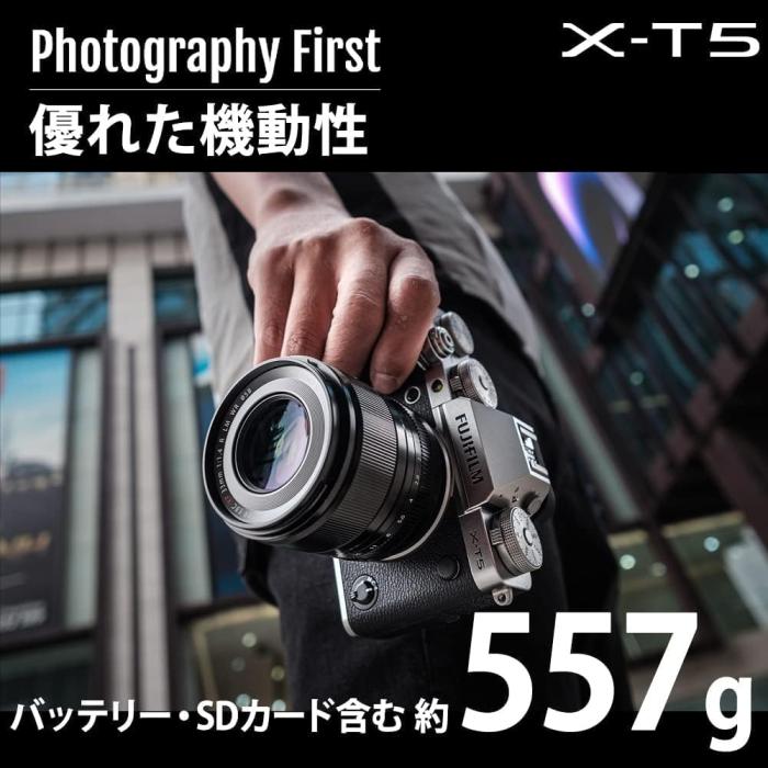 FUJIFILM X-T5 ボディ 日英2言語設定モデル [ブラック] 商品画像4：沙羅の木