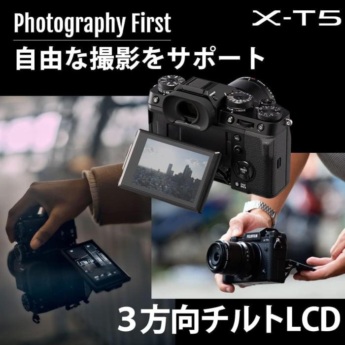 FUJIFILM X-T5 ボディ 日英2言語設定モデル [ブラック] 商品画像5：沙羅の木
