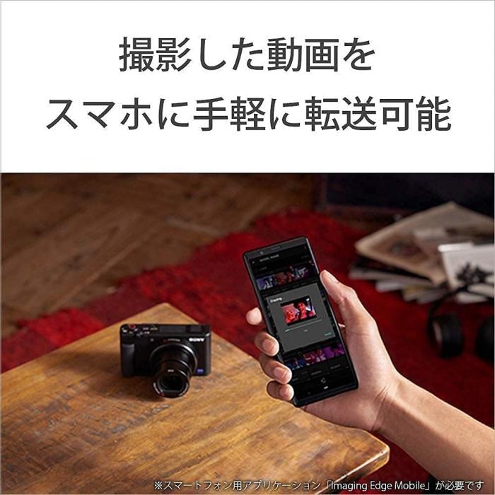 VLOGCAM ZV-1 (W) [ホワイト] 商品画像16：沙羅の木