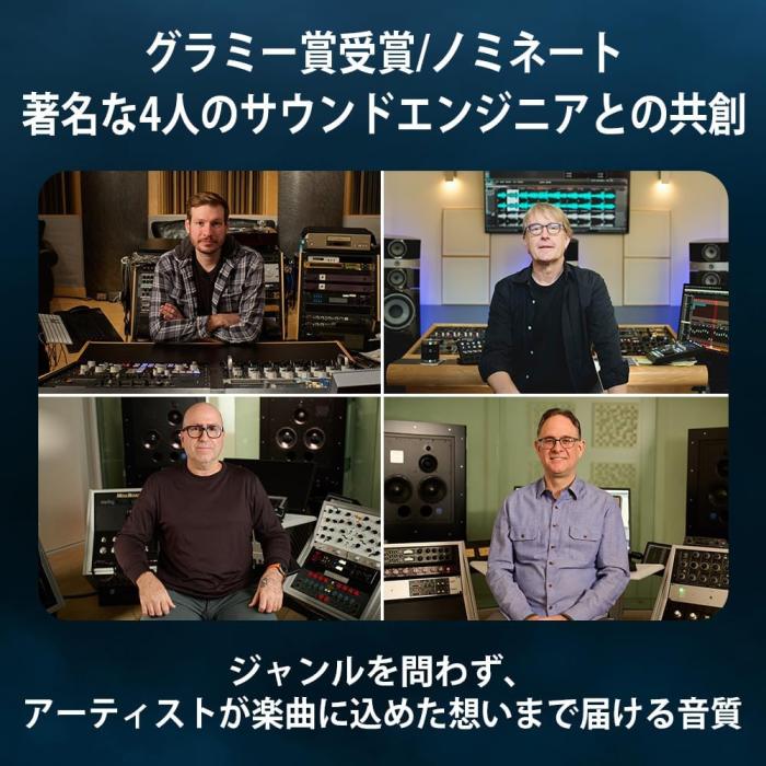 WH-1000XM6 (L) [ミッドナイトブルー] 商品画像9：沙羅の木