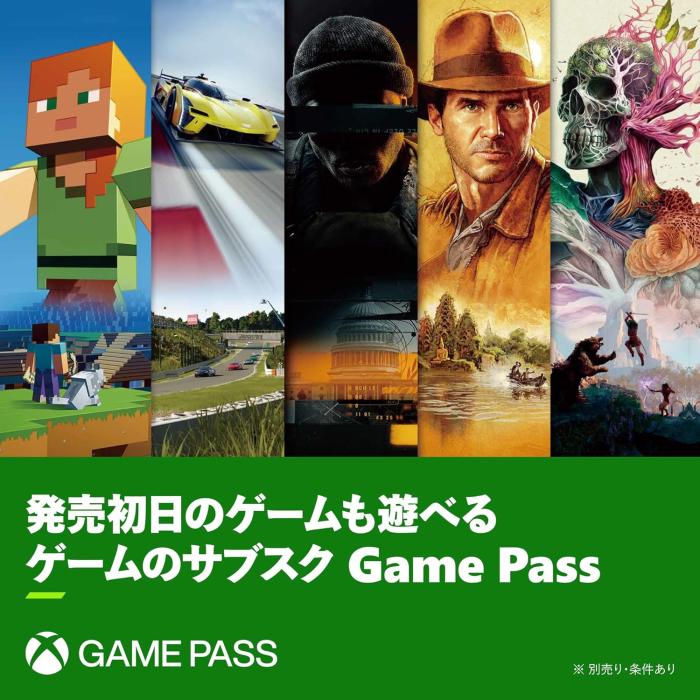 Xbox Series S 商品画像3：沙羅の木