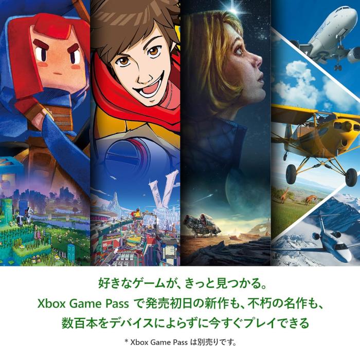 Xbox Series S 商品画像5：沙羅の木