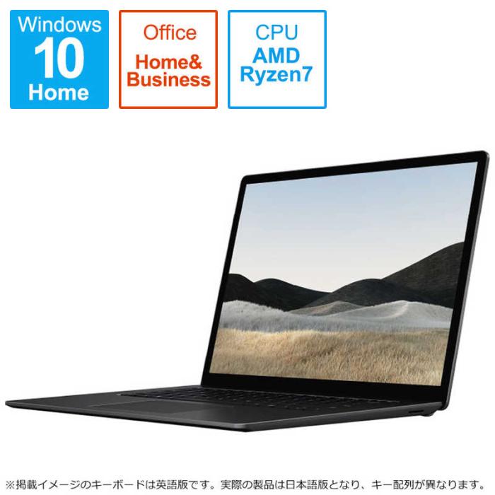 Surface Laptop 4 5W6-00043 [ブラック] 商品画像1：沙羅の木