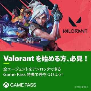 Xbox Series X 1TB デジタルエディション | マイクロソフト