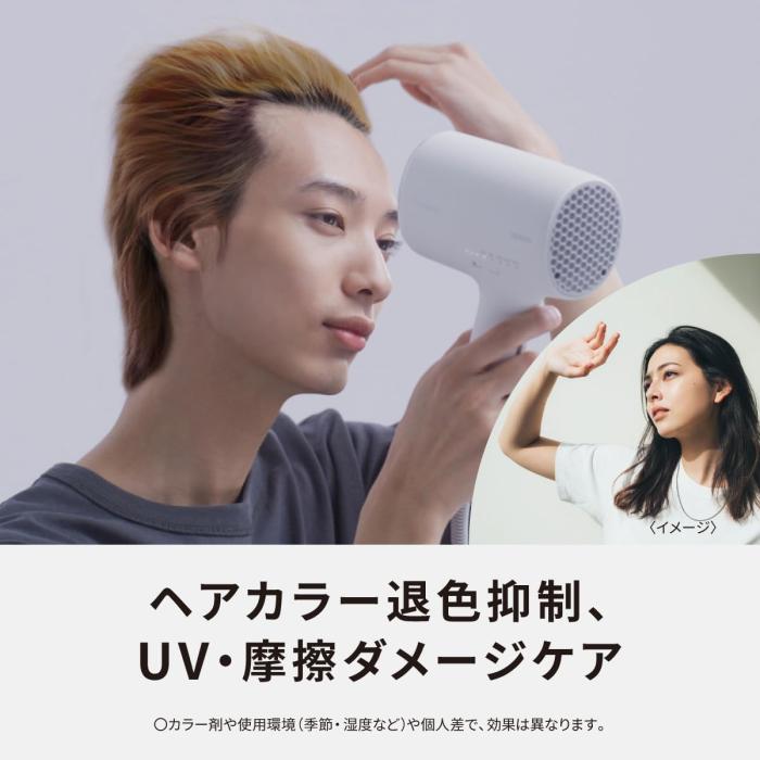 ナノケア EH-NA0J-W [ウォームホワイト] 商品画像9：沙羅の木