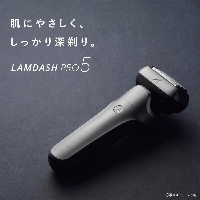 ラムダッシュPRO 5 ES-L570W-S [シルバー] 商品画像4：沙羅の木