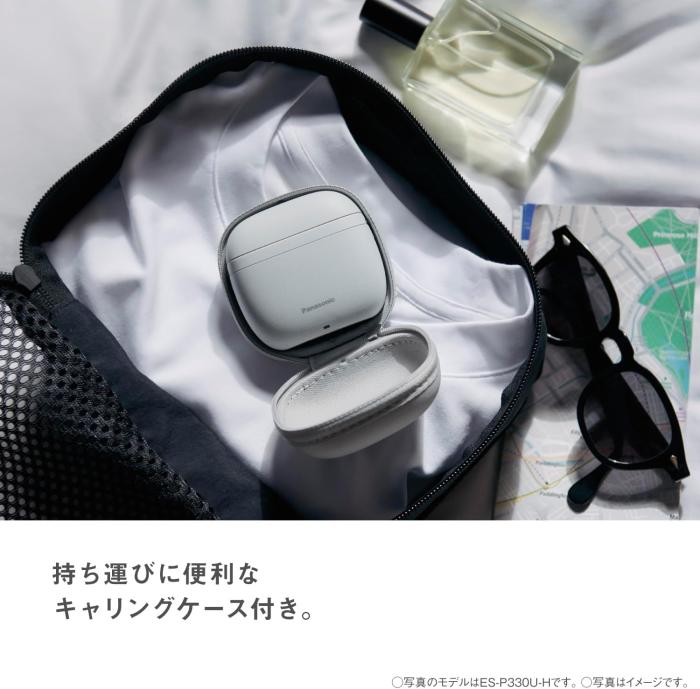 ラムダッシュ パームイン LITE ES-P330U-H [ミストグレー] 商品画像8：沙羅の木