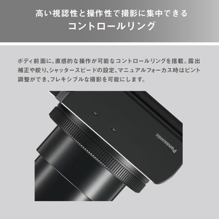 LUMIX DC-TZ99-K [ブラック] 商品画像13：沙羅の木