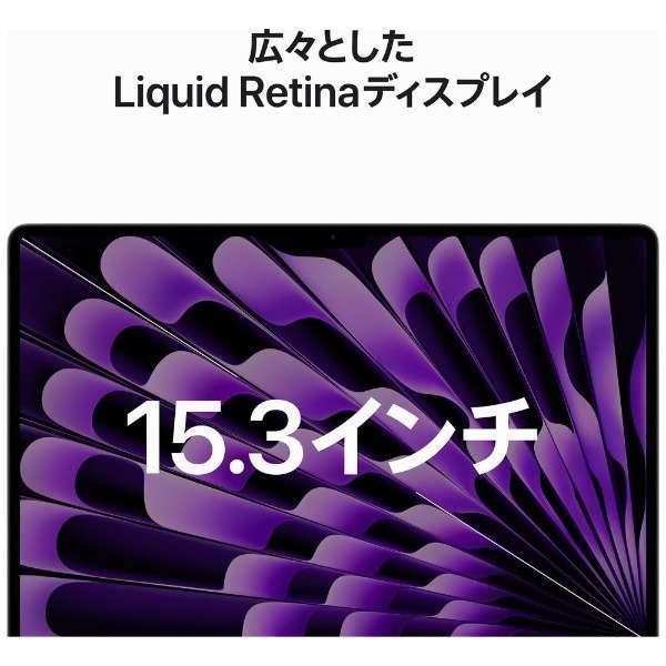 MacBook Air Liquid Retinaディスプレイ 15.3 MQKP3J/A [スペースグレイ] 商品画像11：沙羅の木