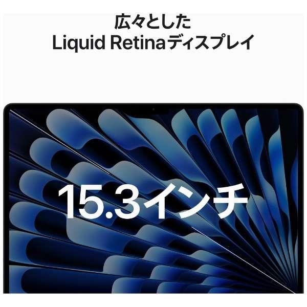 MacBook Air Liquid Retinaディスプレイ 15.3 MQKX3J/A [ミッドナイト] 商品画像11：沙羅の木