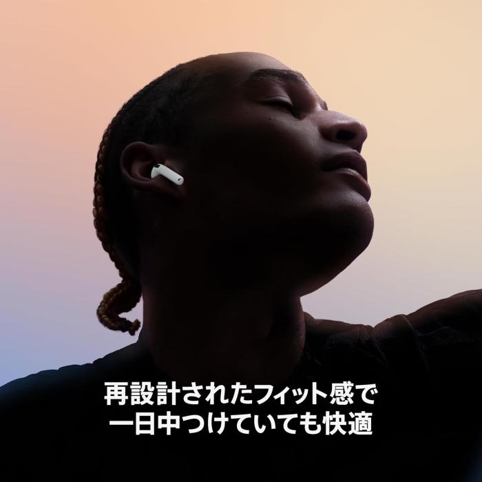 AirPods 4 MXP63J/A 商品画像3：沙羅の木
