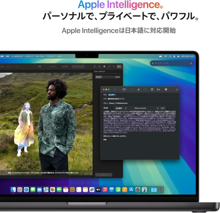 MacBook Pro Liquid Retina XDRディスプレイ 14.2 MW2U3J/A [スペースブラック] 商品画像9：沙羅の木
