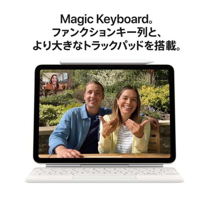iPad Air 11インチ Wi-Fi 256GB 2025年春モデル MCA14J/A [スペースグレイ] 商品画像7：沙羅の木