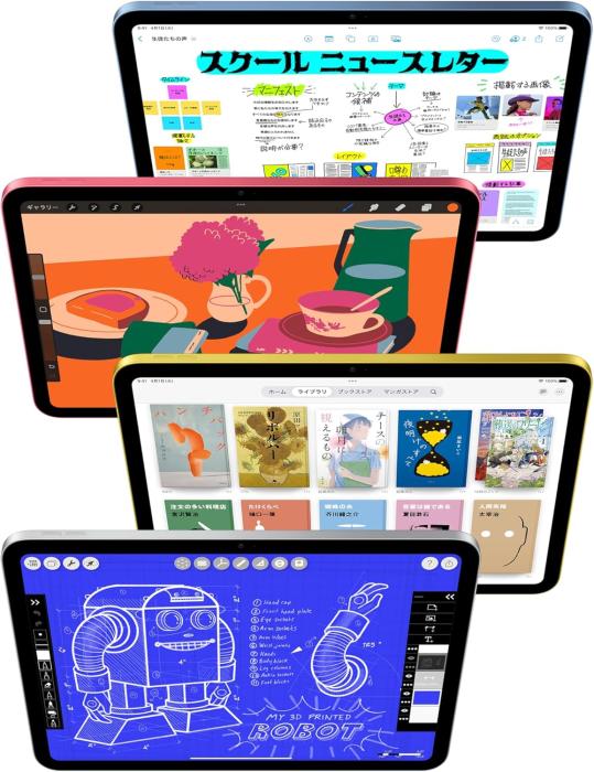 iPad 11インチ Wi-Fi 128GB 2025年春モデル MD4E4J/A [ピンク] 商品画像4：沙羅の木