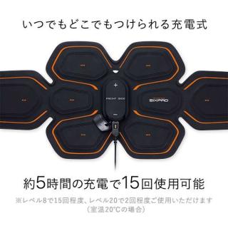 SIXPAD Abs Belt SP-AB2209F-Sの通販なら: 沙羅の木 [Kaago(カーゴ)]