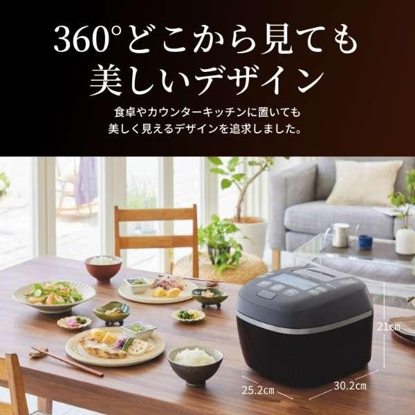 炊きたて ご泡火炊き JPI-X100-KX [フォグブラック] 商品画像9：沙羅の木
