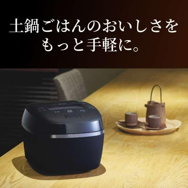 炊きたて ご泡火炊き JPI-X100-KX [フォグブラック] 商品画像10：沙羅の木