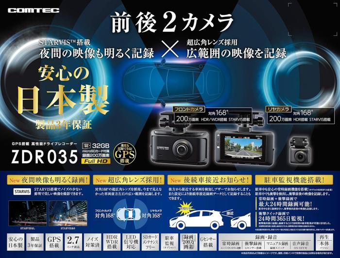 ZDR035 商品画像2：沙羅の木