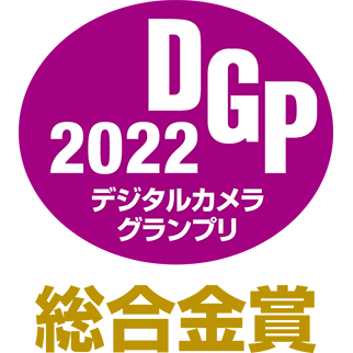 Z fc 16-50 VR レンズキット [ブラック] 商品画像10：沙羅の木