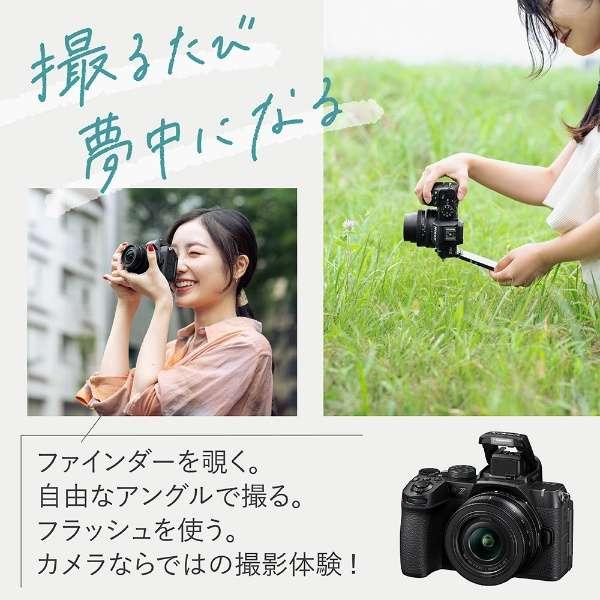 Z50II 18-140 VR レンズキット 商品画像6：沙羅の木