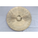 USED Spizzichino Cymbal 20" 1,782g 商品画像2：Custom Shop CANOPUS
