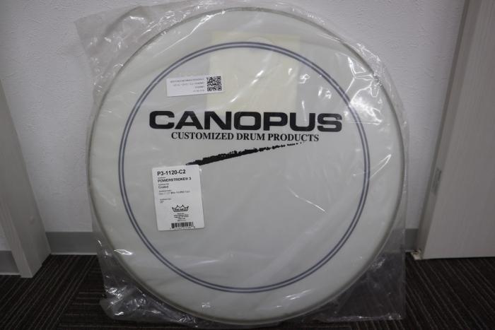 CANOPUS パワーストローク3 20インチ 大ロゴ