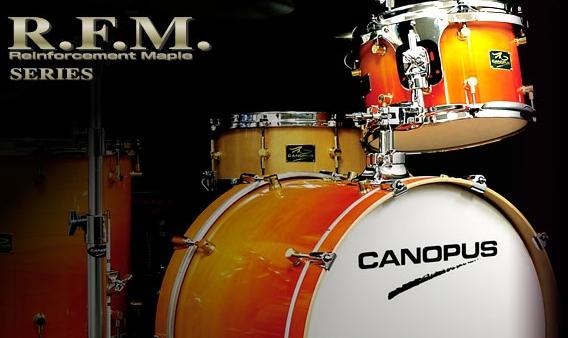 CANOPUS 【R.F.M Series】 8""×6.5""TT　カバリングフィニッシュ