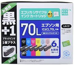 エコリカ 日本製 エプソン(Epson)対応 リサイクル インクカートリッジ