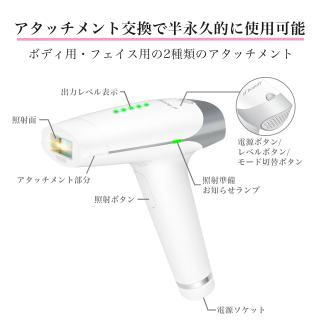 pipi（ピピ）光美容器の通販なら: side field [Kaago(カーゴ)] 