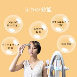 sf.beauty 家庭用ハイドラフェイシャルマシンスターターセット本体と